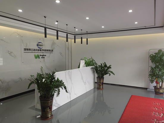 深圳市三达兴业电子科技有限公司